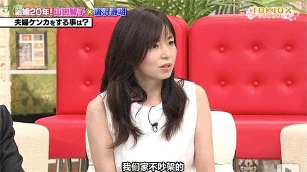 被木村拓哉暗恋 事业巅峰期隐退17年做家庭主妇 她今过着如此生活