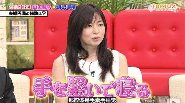 被木村拓哉暗恋 事业巅峰期隐退17年做家庭主妇 她今过着如此生活