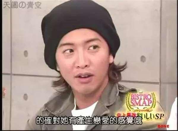 被木村拓哉暗恋 事业巅峰期隐退17年做家庭主妇 她今过着如此生活