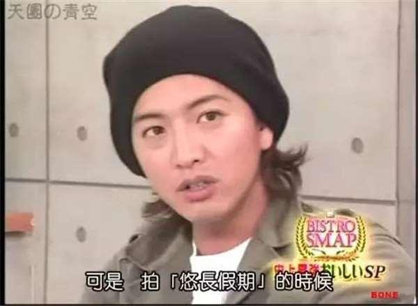 被木村拓哉暗恋 事业巅峰期隐退17年做家庭主妇 她今过着如此生活