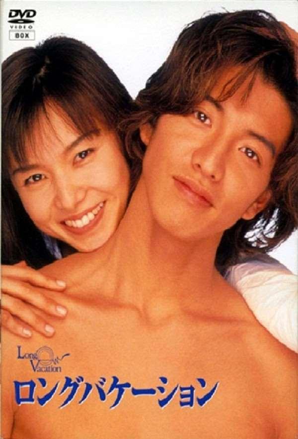 被木村拓哉暗恋 事业巅峰期隐退17年做家庭主妇 她今过着如此生活