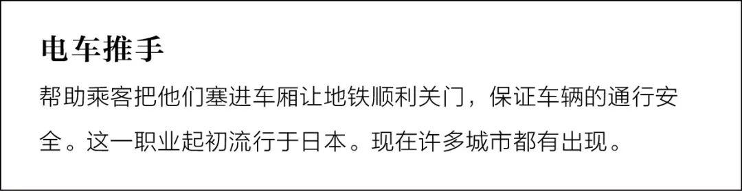 140分钟全程啪啪打脸，这日本电影，还是太敢了！