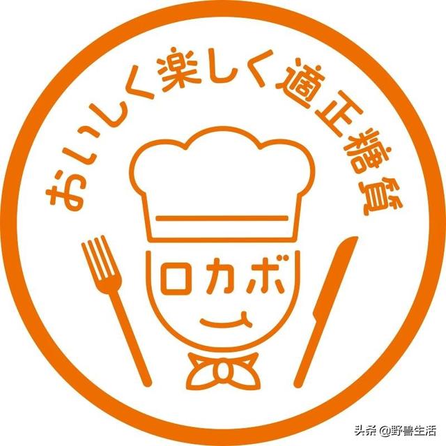 日本竟然有吃不胖的泡面！日本低碳水饮食大揭秘~