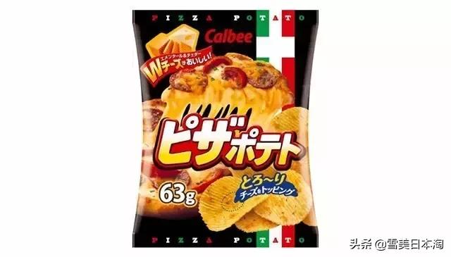 日本零食年度决选！这30款最好吃！