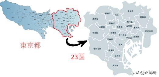 离开首都就给你300万：“黑洞”东京，正在吞噬日本