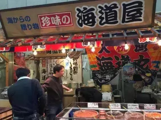 日本餐饮推出“月票”制，会成为国内餐饮下一个风口吗？