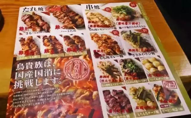 日本餐饮推出“月票”制，会成为国内餐饮下一个风口吗？