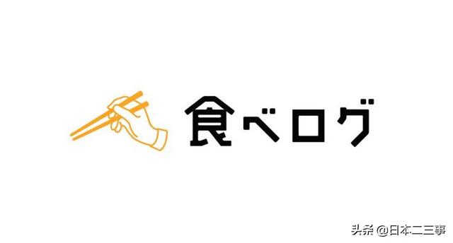 为了吃，等8年！日本超人气店铺有什么秘诀？