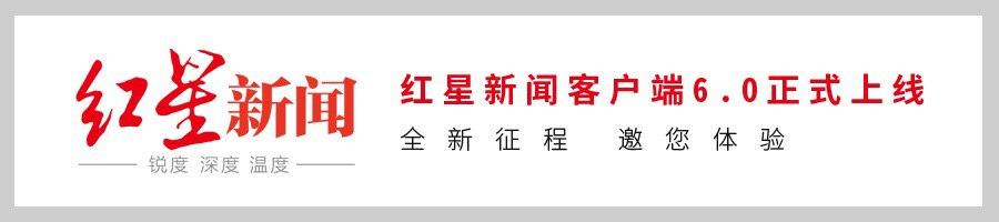 近3.6亿日元被盗大案 嫌犯一个人如何搬运那么多现金？