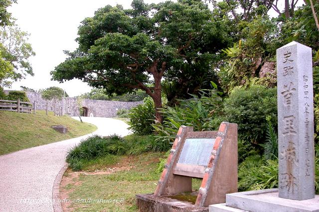 日本世界遗产首里城大火，500年古殿成灰，冲绳人：神一般的存在