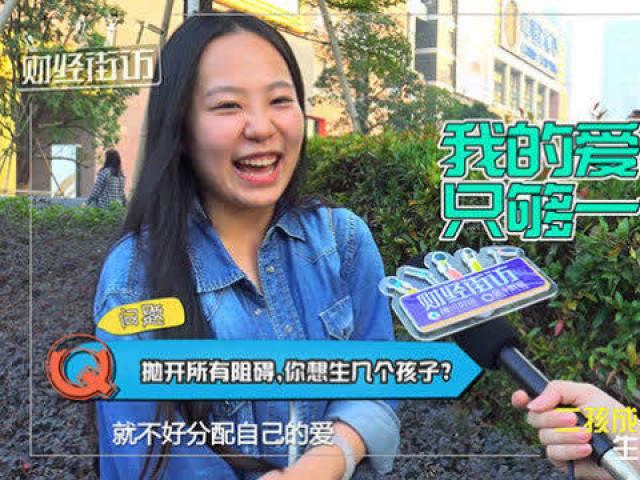 日本政府补贴120万元，为什么日本人不愿意生？我们要步后尘么？