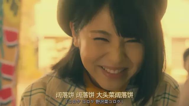 日本00后爆红女演员，滨边美波坚持每天自己做饭