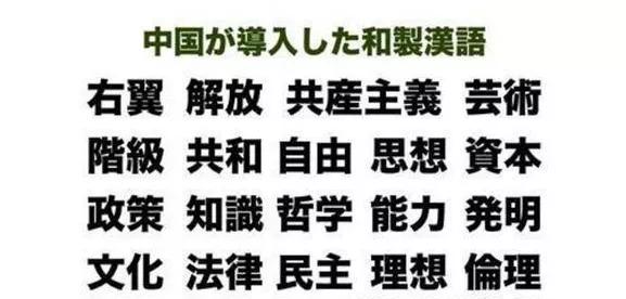 东京都知事竞选，奇奇怪怪的候选人与竞选口号！东京大丈夫？