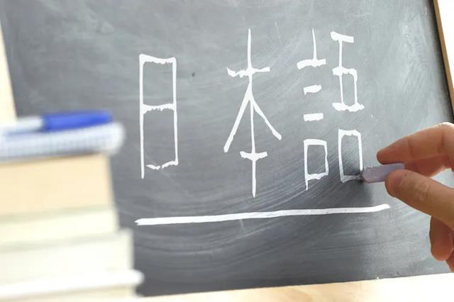 如何与“对海外无感”的日本人交朋友？谈谈日本年轻人的内向意识