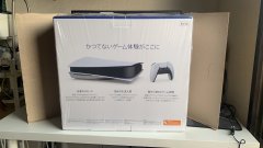 ps5全新蓝光版