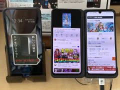 LG L51A 5G双屏幕手机，新品几乎办价出了