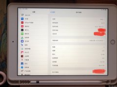 （出售中）东京出ipad 2020 第8代128G和apple pencil一