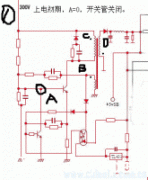 谁帮忙分析一下这个电路