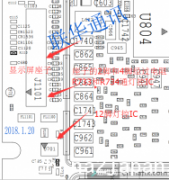 小米5进水无灯光