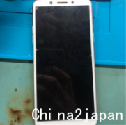 OPPO A79解锁导致不开机故障维修