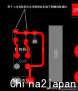 iphone6p多问题维修