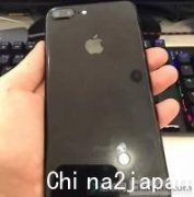 iPhone7 Plus 手机进水不开机故障维修