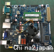 工业机小板 清华同方 BYT-X1 BIOS