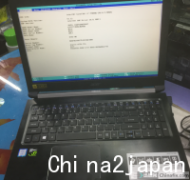 首发，Acer A715-71G BIOS  淘宝买的