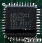 求助ADUC7021BCPZ32使用哪种编程器能够读取到数据呢