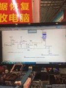 GA-B85M-DS2-SI 3.0跑15代码