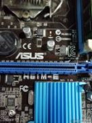 ASUS  H61M-E  REV205有时开机掉电，能开机又不显示