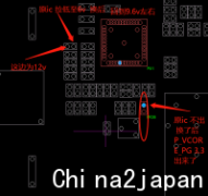 求ASP0903与ASP0903CASP0903B是否通用