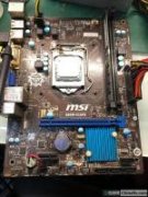 求MIS B85M-ICAFE   BIOS