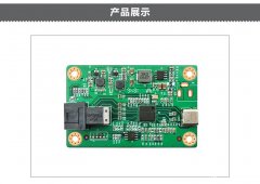 SSD有没有什么现成的便宜一点的u.2转usb方案？